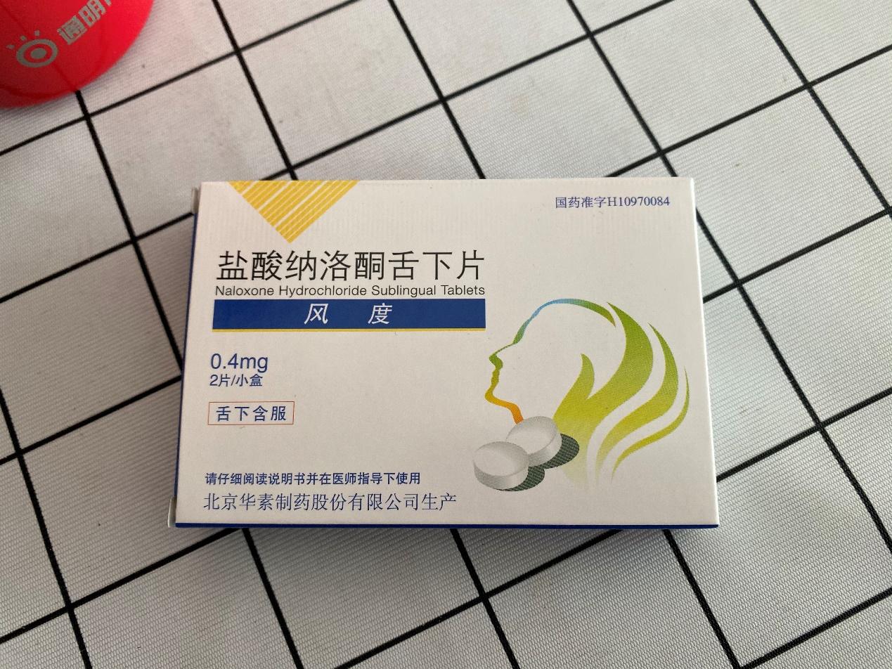 酸奶解酒有科学依据吗