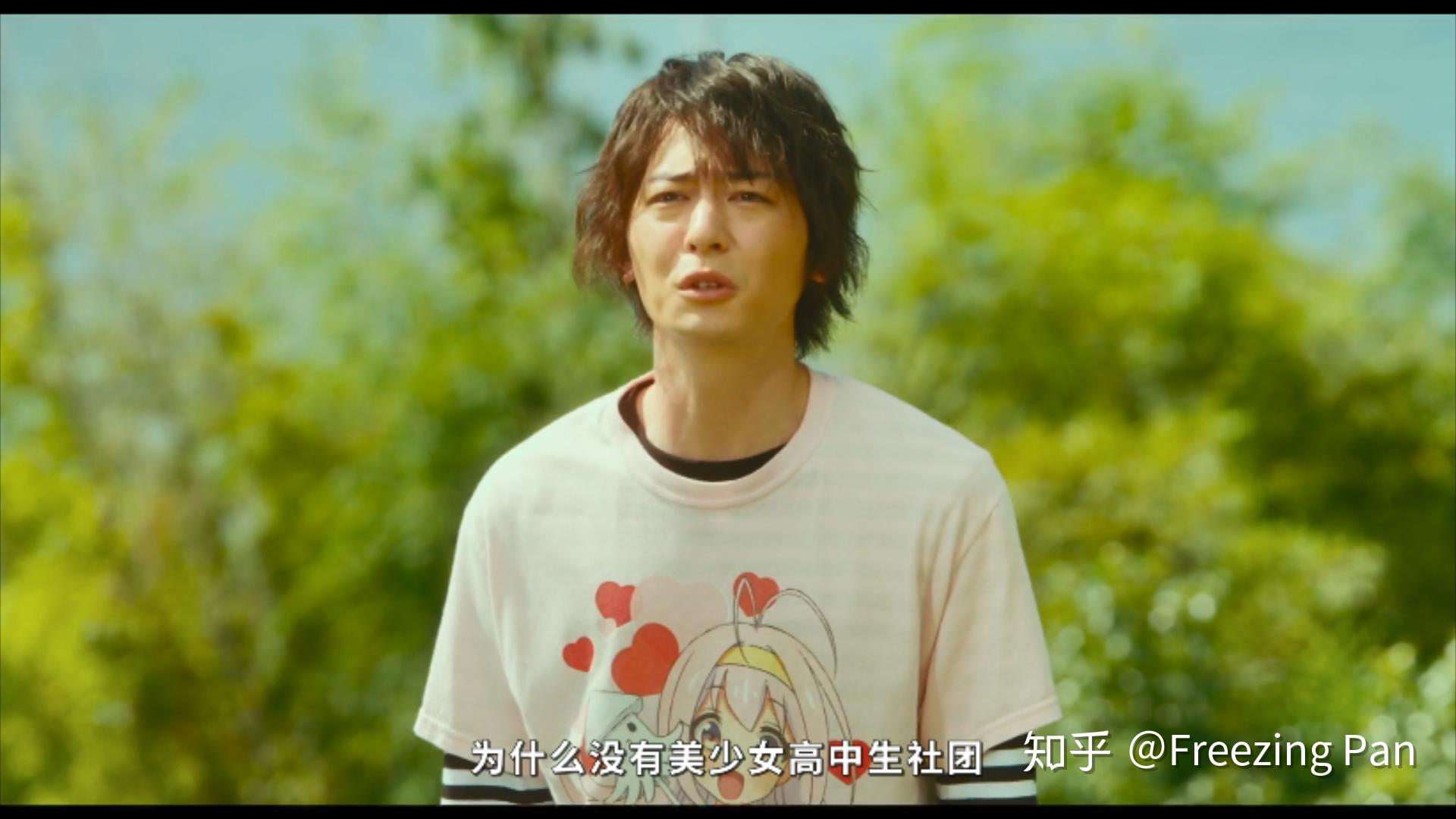 如何评价真人电影版碧蓝之海