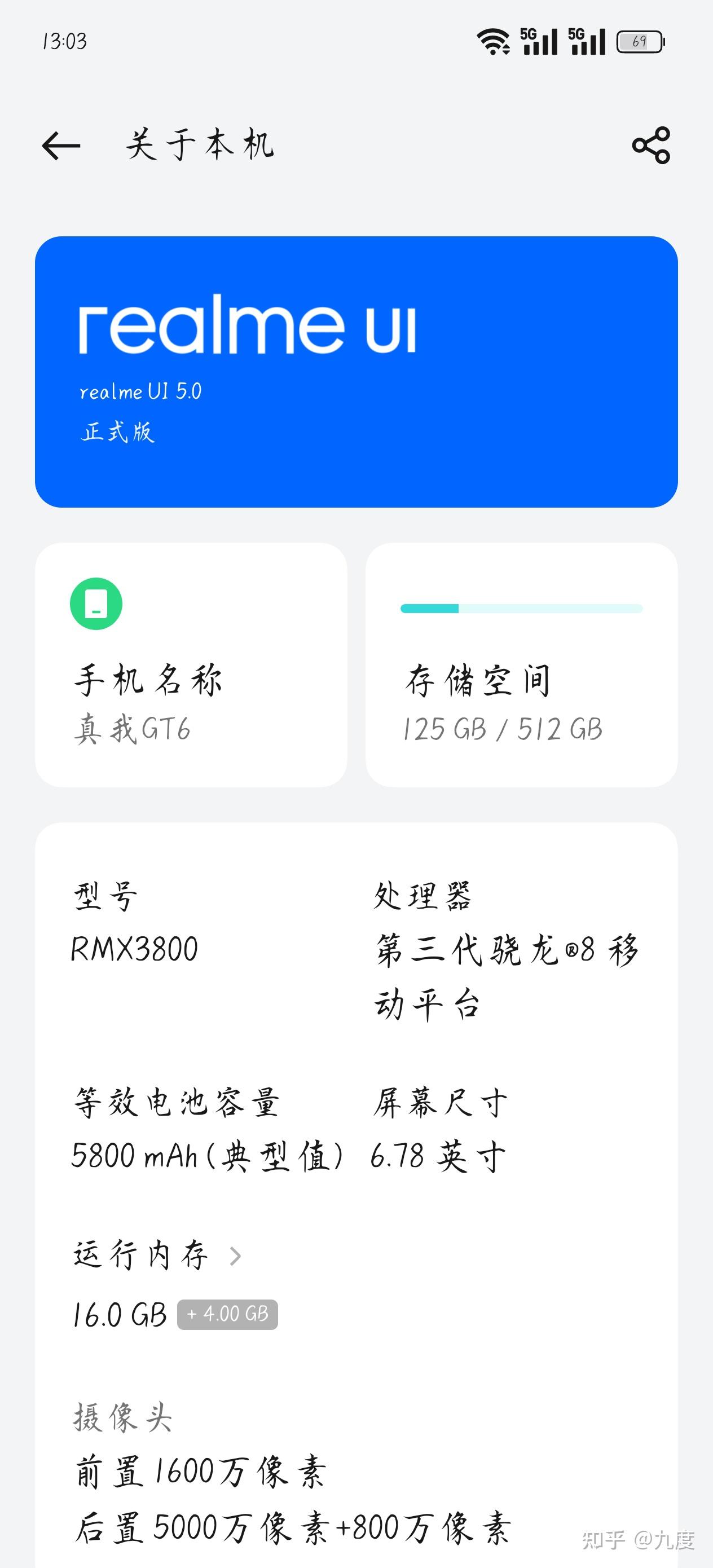 1264_2780竖版 竖屏