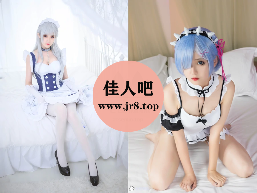 [28套-10.0G]Akisoso秋楚楚写真合集[持续更新]-第3张-佳人吧写真资源合集下载
