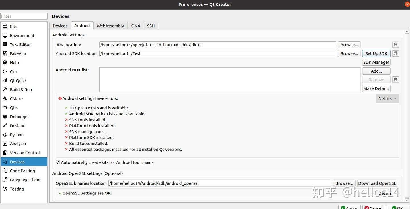 Qt6 3 for android 