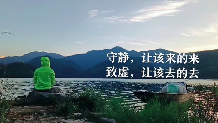 静虚宫：如何在浮躁的人群中，保持独立思考？ - 知乎