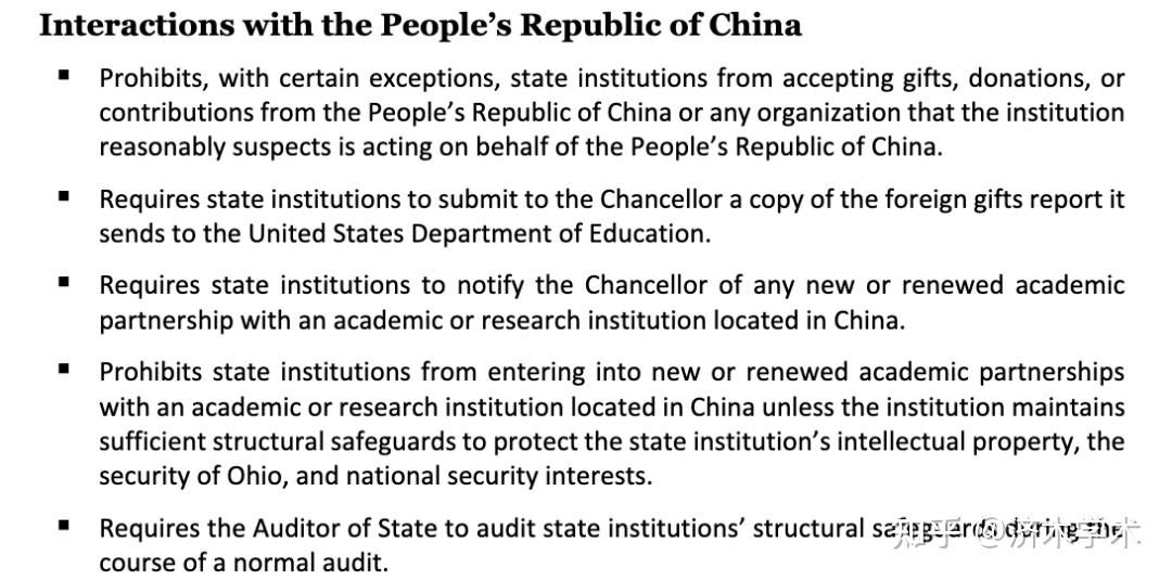 2021去美国留学安全吗留学须知 2021去美国留学安全吗留学须知
