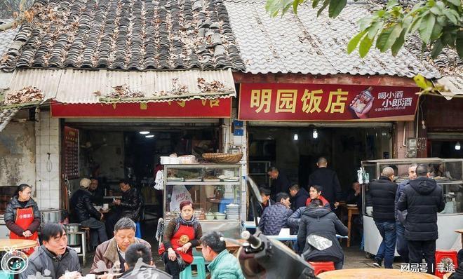 成都本地人私藏的苍蝇馆子有哪些,外地游客怎么点才算内行? - 知乎