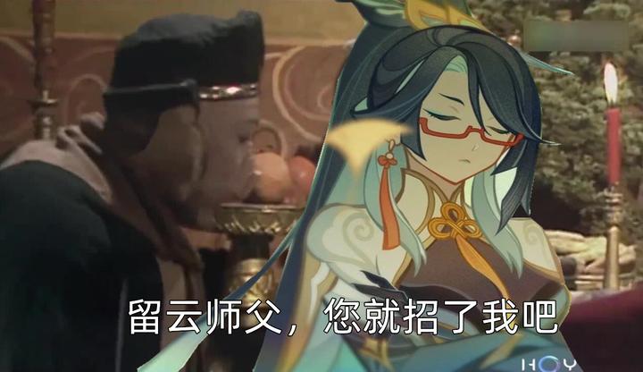 原神3.4海灯节动画曝光,钟离归终同框,那个女人好傲娇 - 知乎