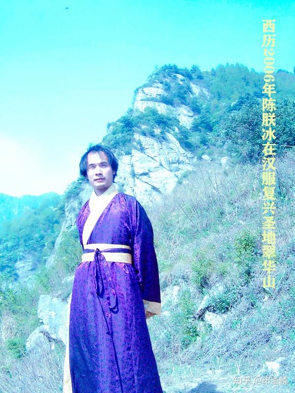 汉服复兴第一人到底是王乐天还是陈朕冰