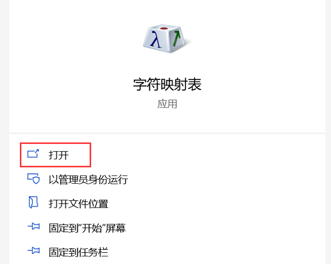 书名号怎么打?4个输入方法请记好! - 知乎