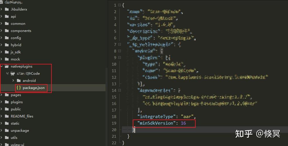 Uniapp Failure INSTALL FALED OLDER SDK Uniapp failure install faled older sdk