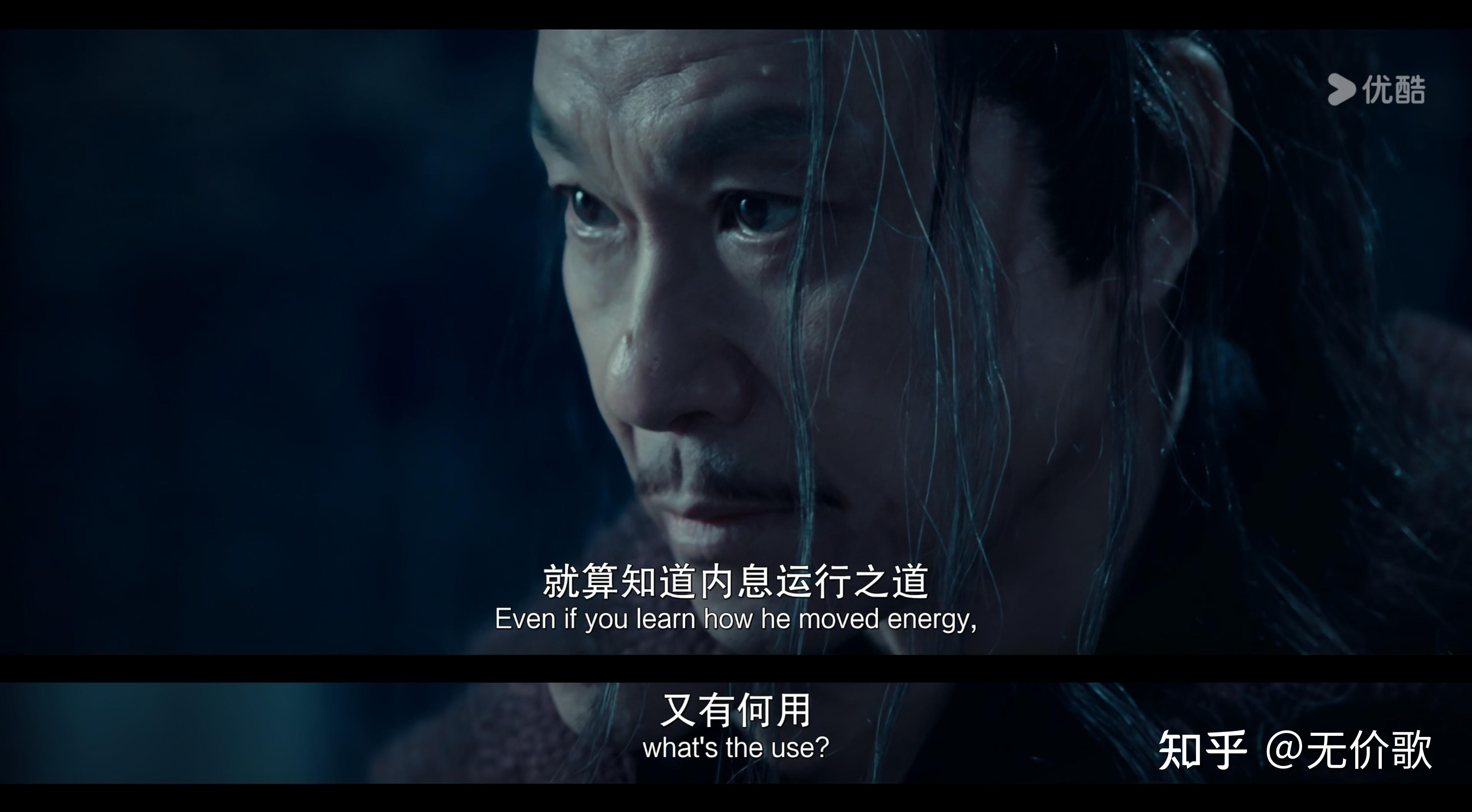《剑雨》里罗摩遗体有用吗？ - 知乎