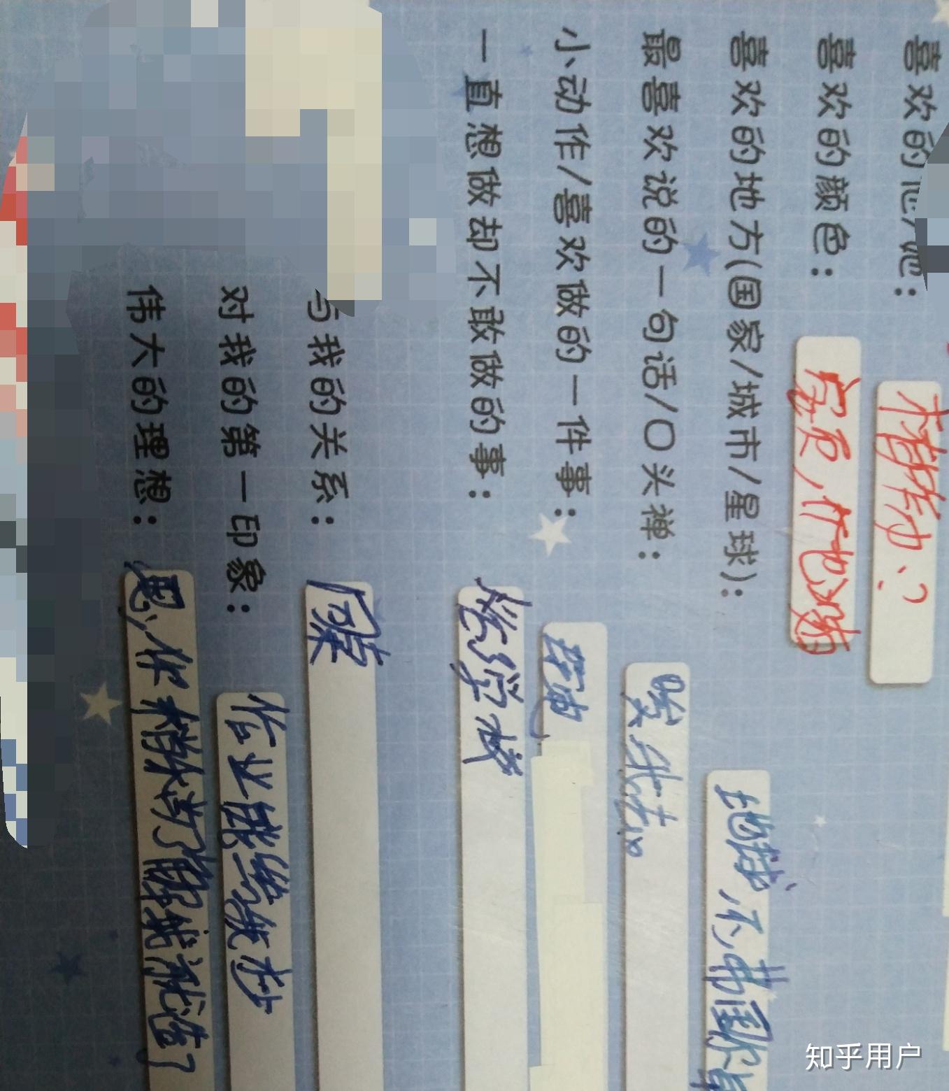 包含匿名网络短信发送软件是真的吗知乎的词条 包含匿名网络短信发送软件是真的吗知乎的词条