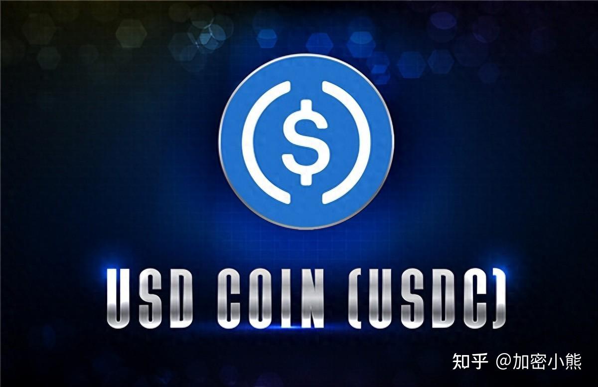USDC和USDT 有何不同？ 详解稳定币用途、风险及利息- 知乎