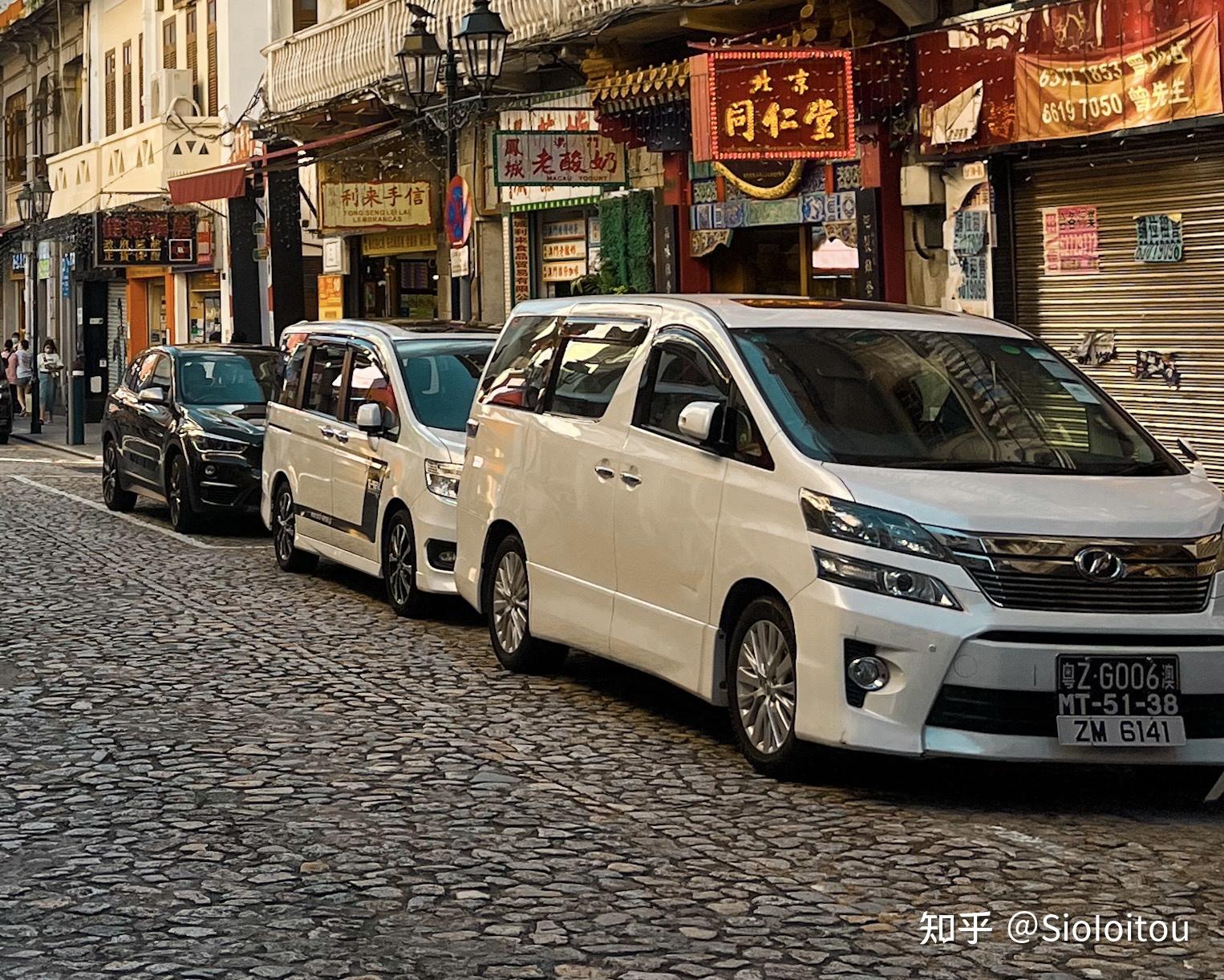 香港澳門的車牌和內地車牌的區別在哪裡為什麼會有這種差別呢