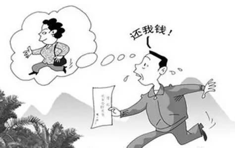 关于欠钱不还的小额民事诉讼及申请强制执行的流程(个人经验、适用于简易诉讼、仅供参考) - 知乎