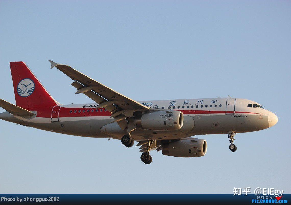 四川su8633航班还会继续飞吗