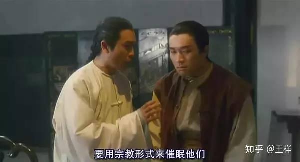 明朝皇帝那么昏庸为什么还有反清复明? - 知乎