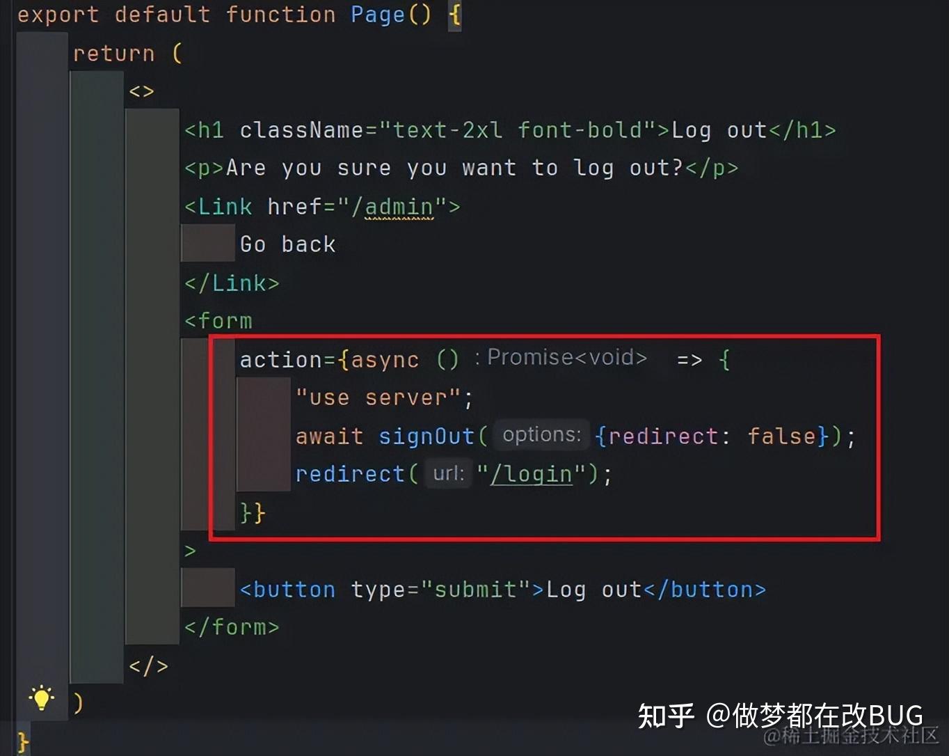 从 NextJS SSRF 漏洞看 Host 头滥用所带来的危害 - 知乎