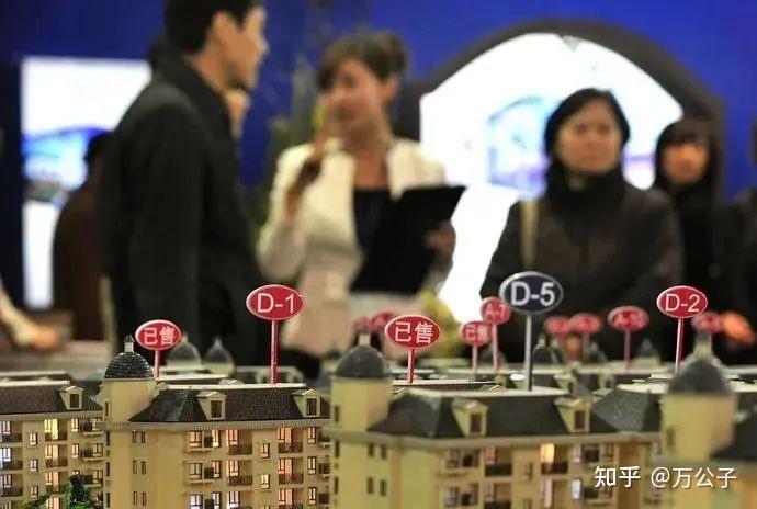 现在高价卖掉房子的人,都将后悔?中央定调,2025年中国楼市终将迎来一轮暴涨! - 知乎