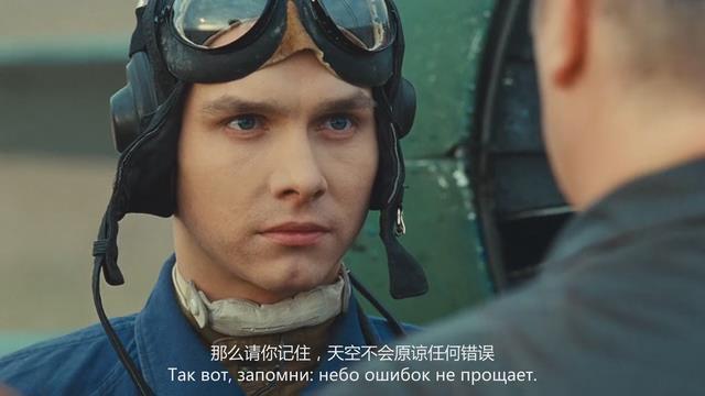 评价一下俄罗斯电影搏击太空