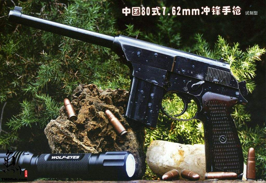 国产80式冲锋手枪为什么没能列装解放军