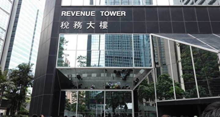 税法视角下,香港非永久居民要交内地个税了? - 知乎