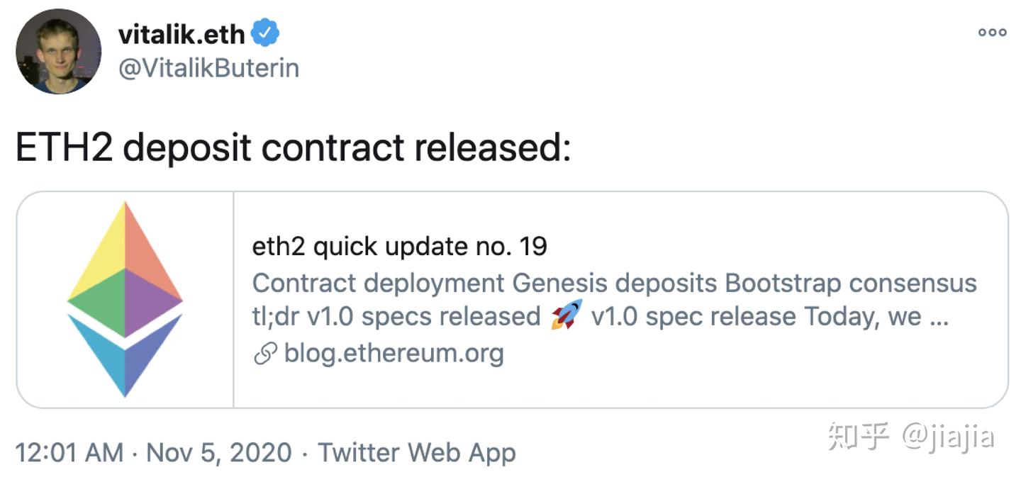 以太坊存款合约上线，合约地址余额目前已超16000ETH - 知乎