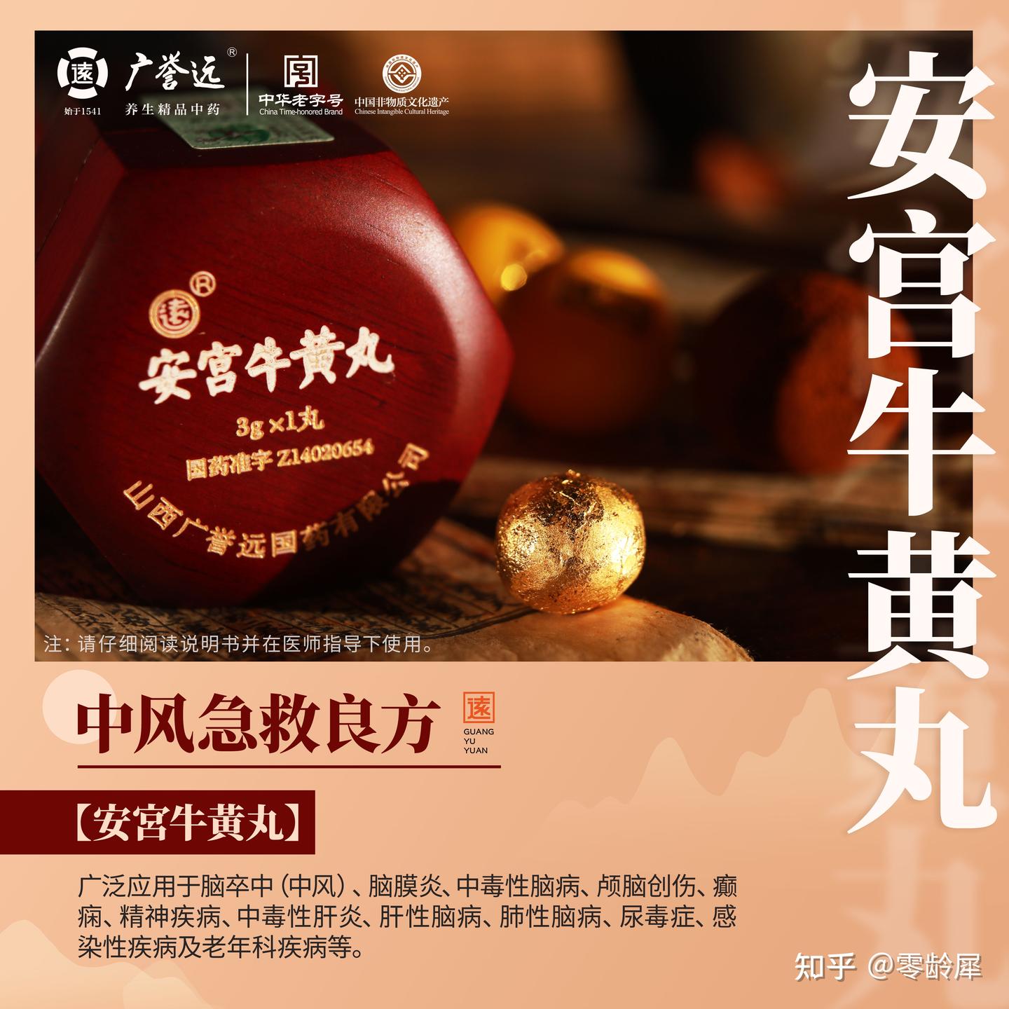 中秋送礼清单，绝对不烂大街/直接照着买！ - 知乎