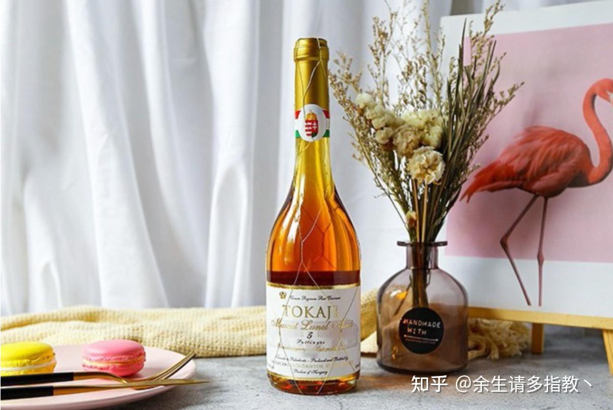 有哪些好喝的甜白葡萄酒推荐? - 知乎