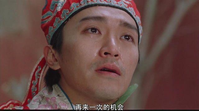 后悔么那就对了