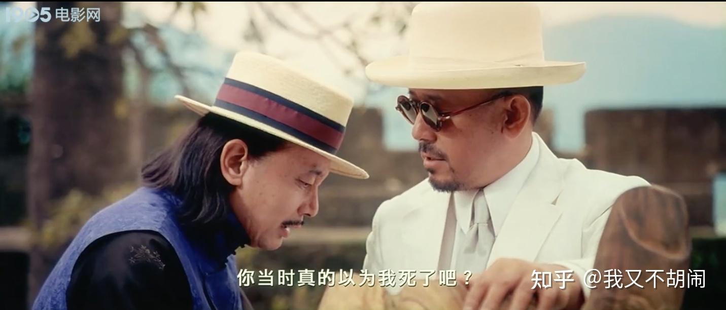 让子弹飞中,张麻子信任过师爷吗? - 知乎