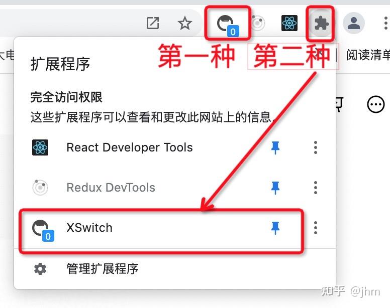 Xswitch 代理 XSwitch - 知乎