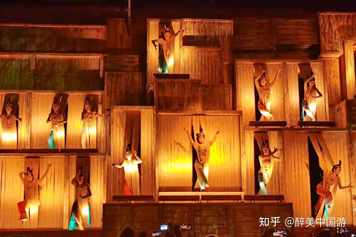 又见敦煌表演值得看吗? - 知乎