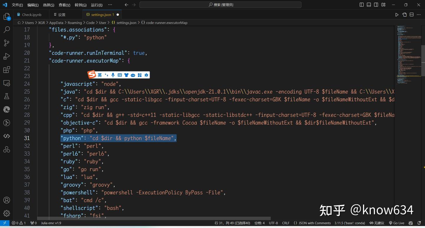  vscode jupyter notebook markdown vscode 