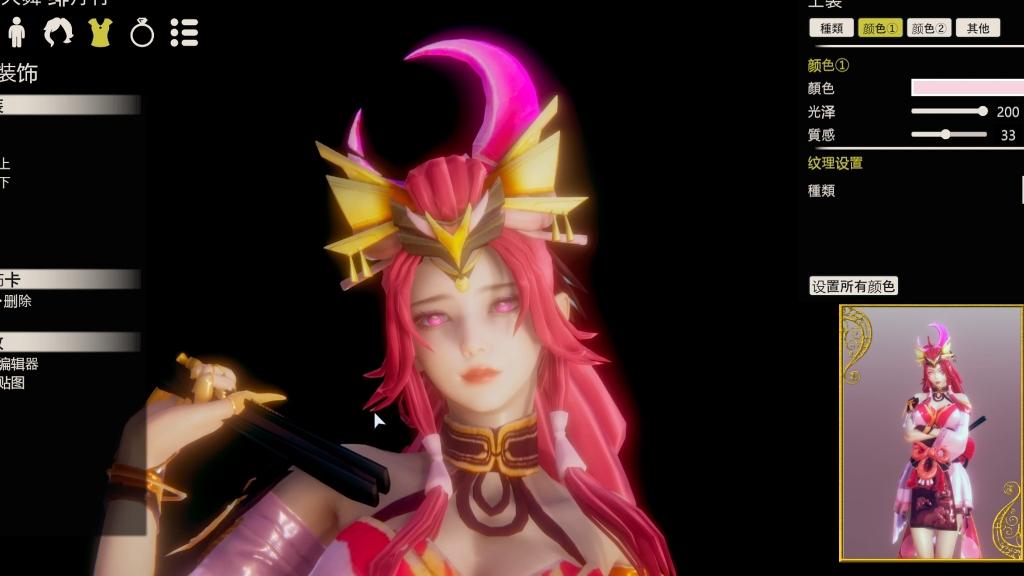 hs2人物卡 王者荣耀不知火舞-绯月行