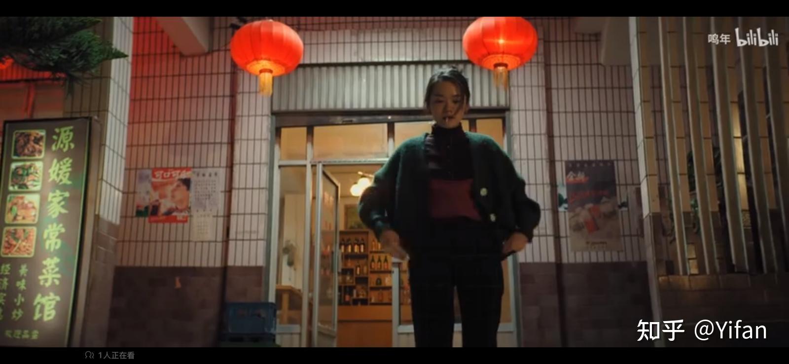《漫长的季节》中殷红为什么要害沈墨？ - 知乎