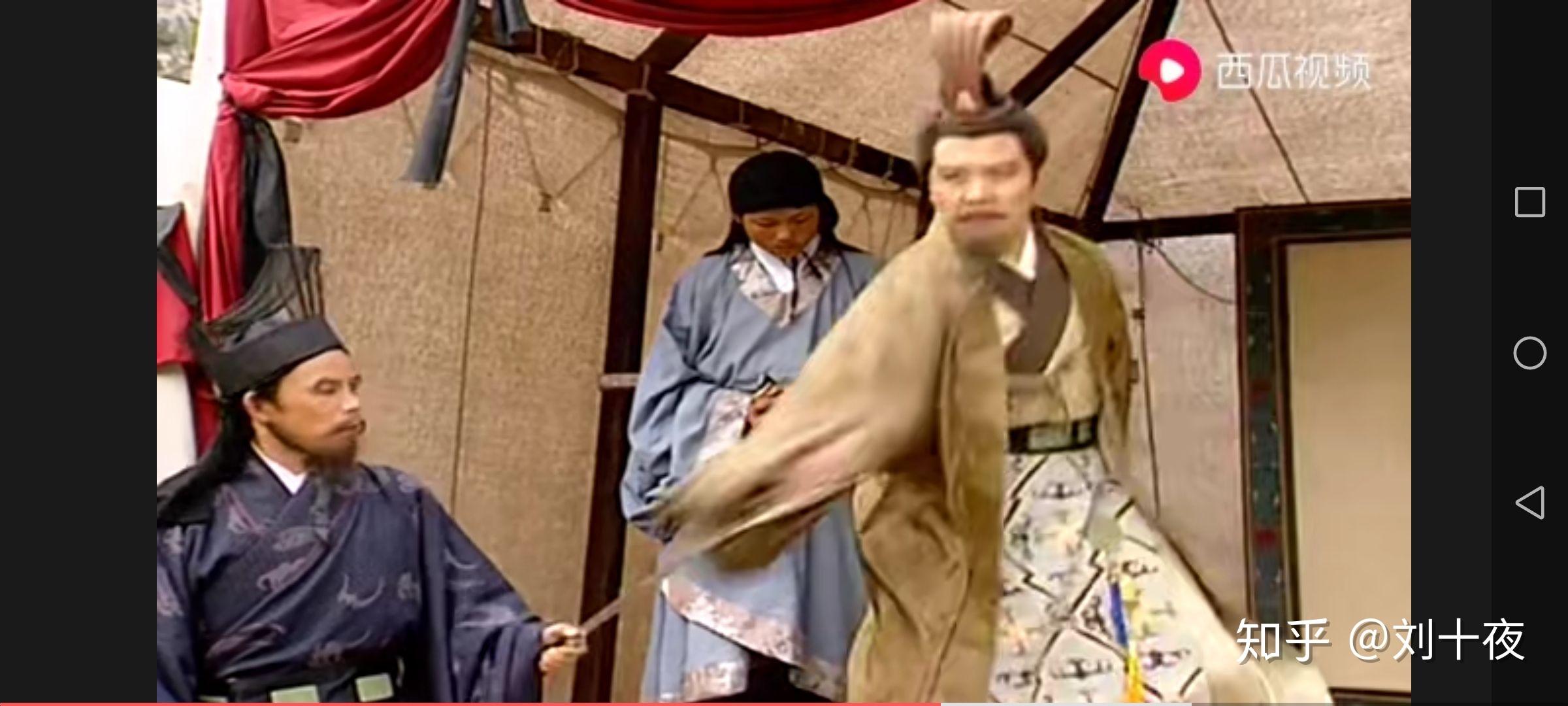 94 版和新版《三国演义》中，刘备扮演者孙彦军与于和伟相比，谁更符合原著中刘备的形象？ - 知乎