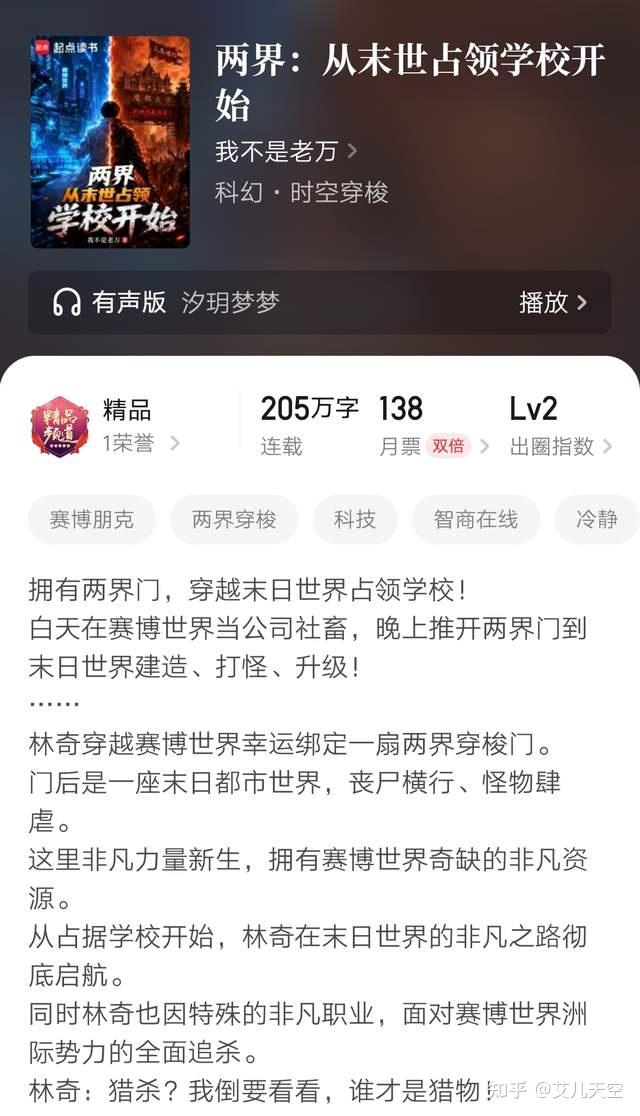 https://picx.zhimg.com/v2-64d7a4079ecf2170353dc181a19a8f05_1440w.jpg