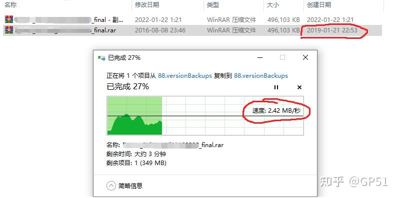 如何看待西数闪迪多款固态硬盘爆出冷数据读取掉速门