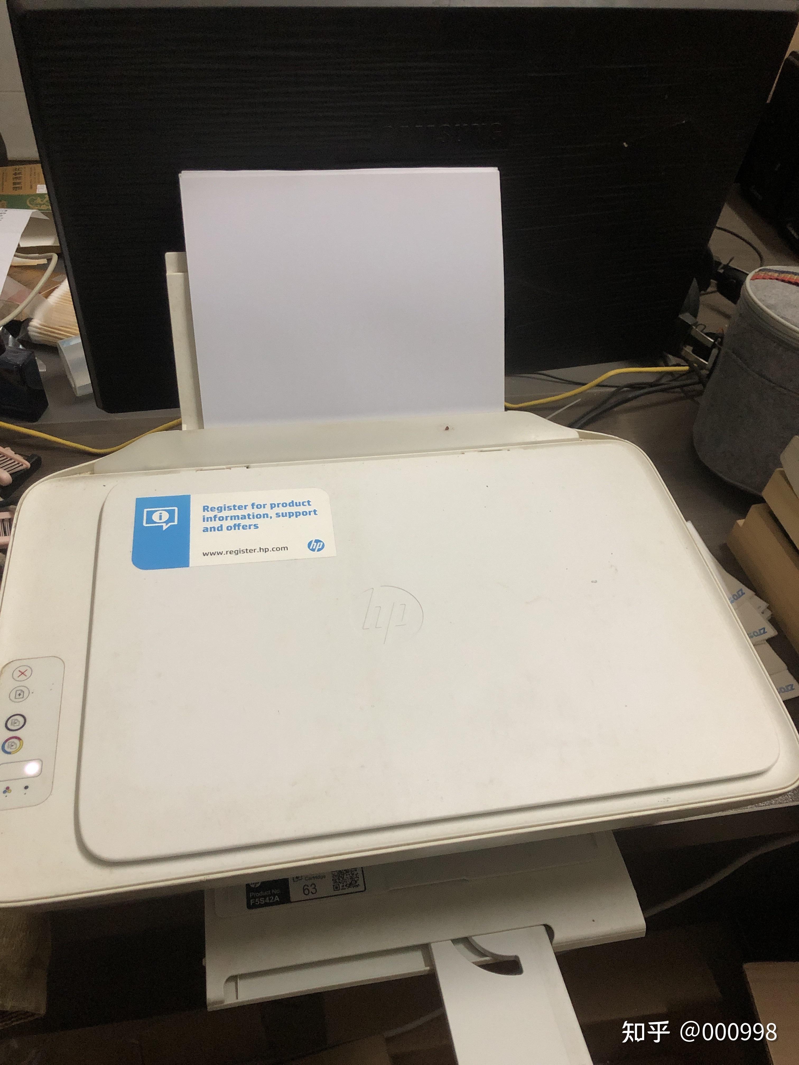 请问惠普2132打印机出现重影该怎么办? - 知乎