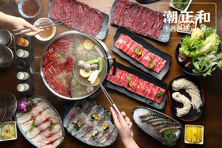 潮正和潮汕牛肉火锅 | 大味至淡,唇齿留香 - 知乎
