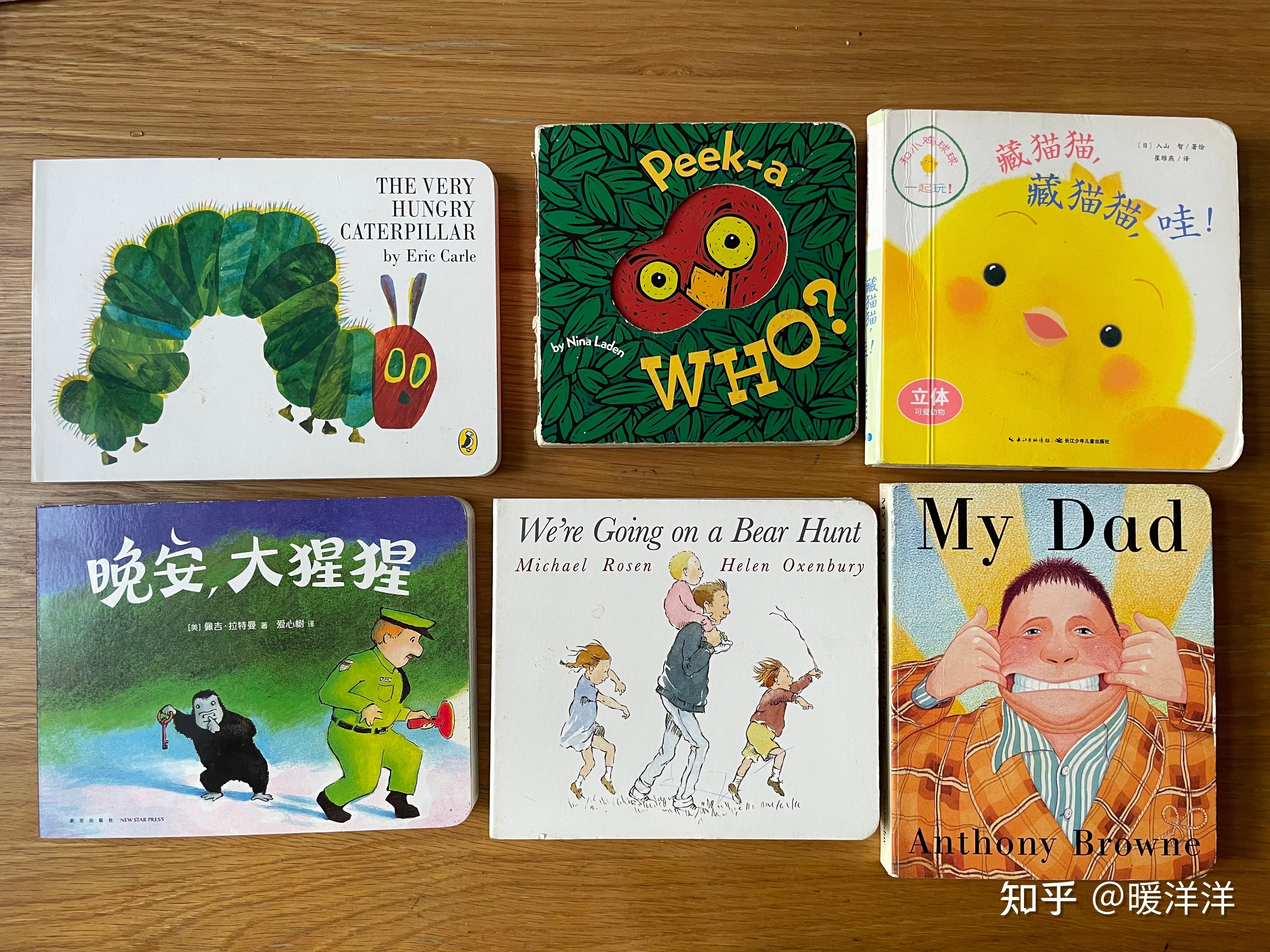 宝宝一岁多，很喜欢看绘本，但很担心孩子翻书时纸张会不小心割到手，怎样做可以避免? - 知乎