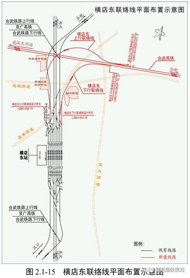 759亿，沿江高铁合肥至武汉段环评报告公示，详细建设方案出炉 - 知乎