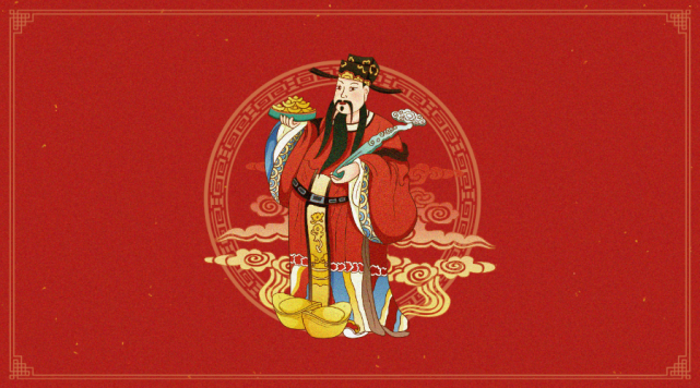 禄神入命衣食无忧,贵人相助! - 知乎