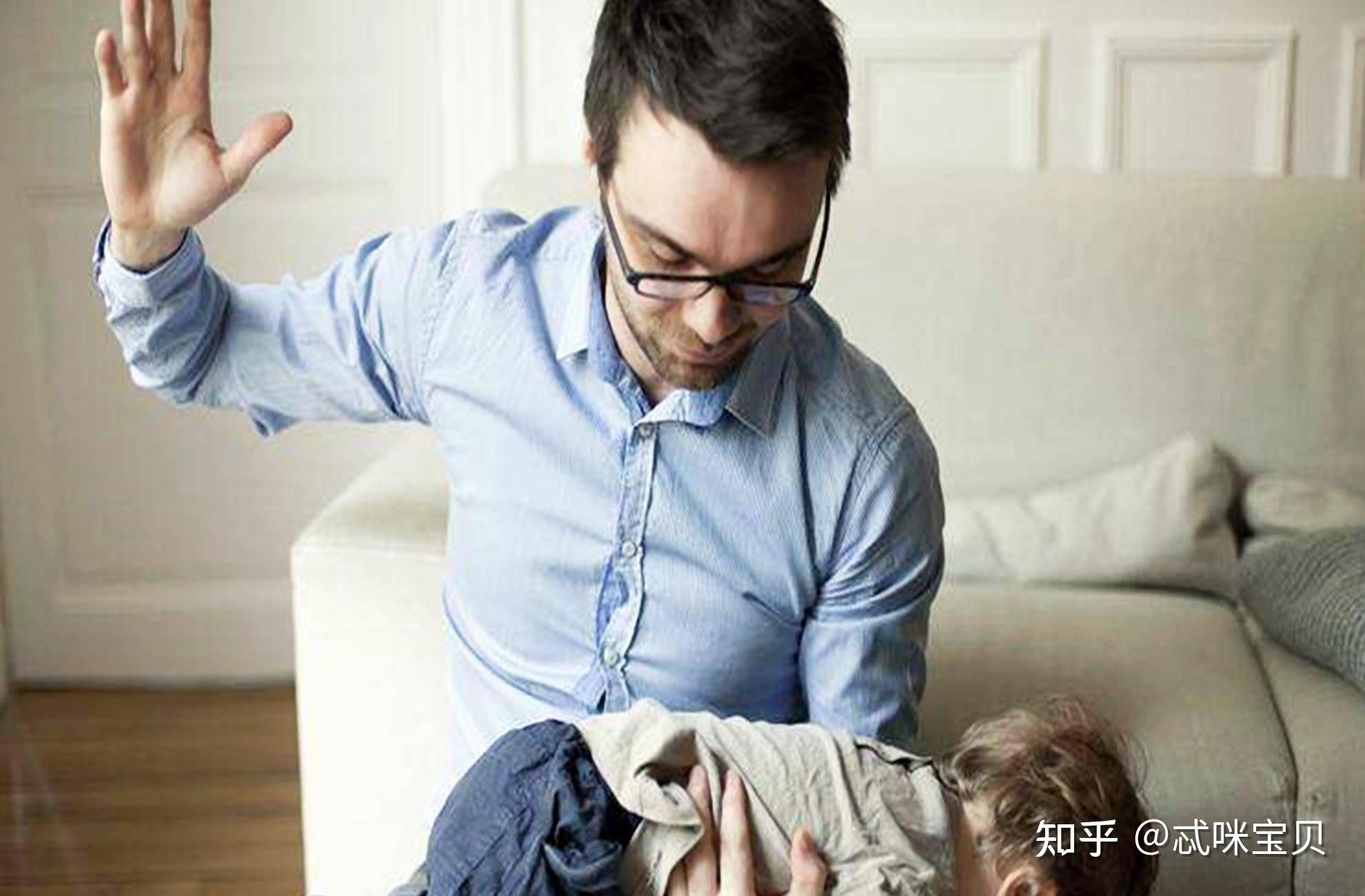为啥孩子被打骂后不记仇，反而求抱抱？娃的真实心理动态令人心疼 - 知乎