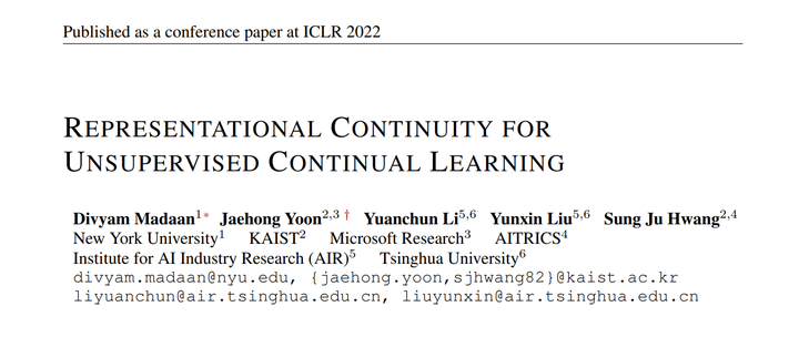 Continuing Representation Representational Continuity for Unsupervised Continual Learning - 知乎