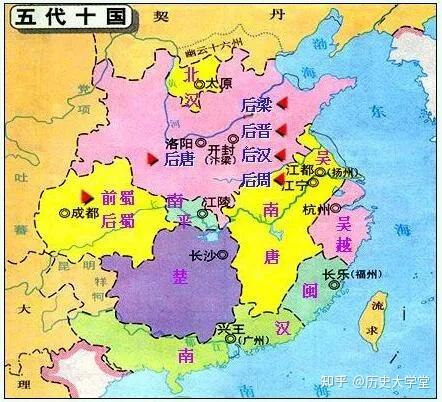 《二十四史》为何会有《旧五代史》、《新五代史》两部五代史 - 知乎