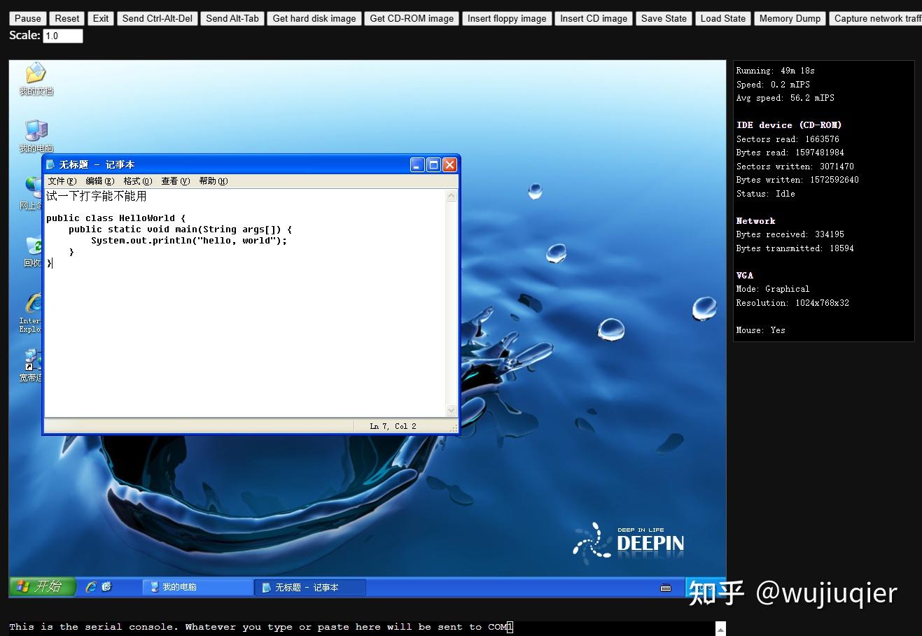 网页版 WinXP 项目 Win32.run 让用户重新体验经典系统,这背后的技术实现是什么? - 知乎