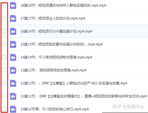 权重的提高有哪些方法=权重的提高有哪些方法和技巧