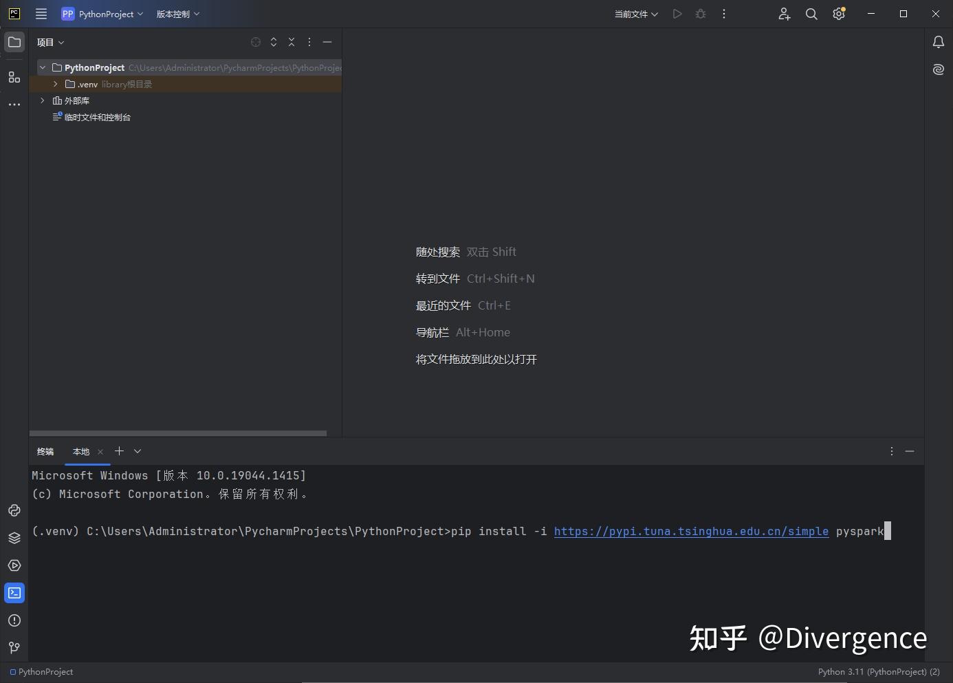 在 IntelliJ IDEA 与 PyCharm 中简单运行 Spark 程序 - 知乎