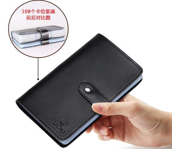 2023卡夹Top5品牌推荐：卡夹哪个牌子好？ - 知乎
