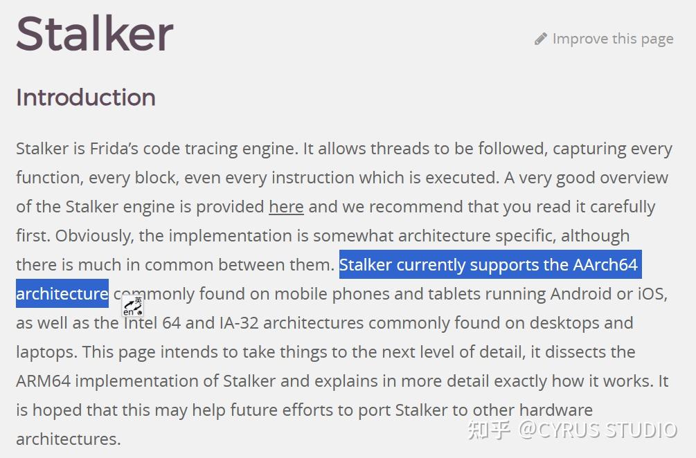 使用 Frida Stalker 反 OLLVM 算法还原 - 知乎